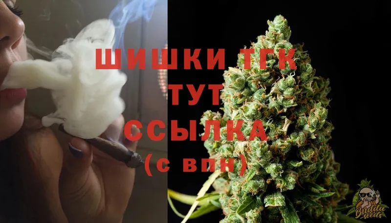 наркотики  Нефтеюганск  Канабис Ganja 